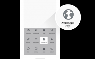 下载手机游戏，免费手机游戏