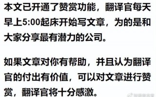 AI视觉龙头，视觉ai算法龙头