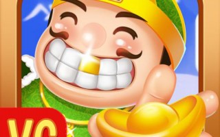 豆地主，豆地主雪糕