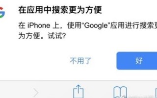 永久免费网域最新域名跳转到，稳定免费域名