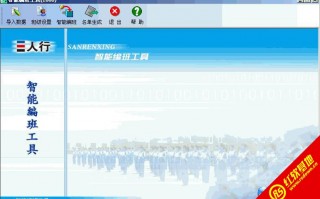 定量数据分析报告，定量数据分析报告怎么写