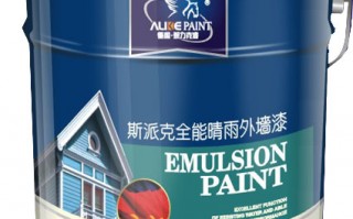 九零后油漆技术，90年代的油漆