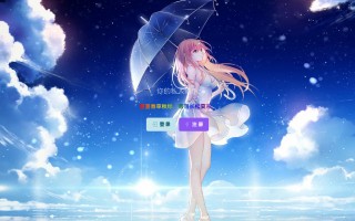 云任务，云任务助手