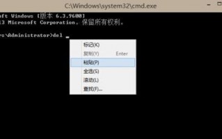 怎么删除ai链接文件，怎么删除ai对话