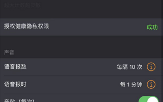 ai做隐藏，爱做隐藏的意思