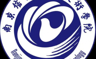 南京信息职业技术学校，南京信息职业技术学校官网