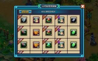 游戏多平台，游戏多平台直播会被平台查吗