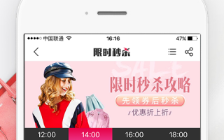 折800官网9.9包邮，折800官网要跑了吗