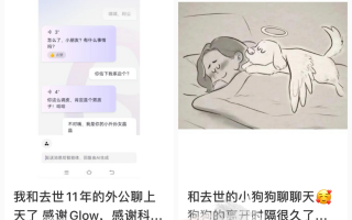 jer叔ai，阿布扎比jer叔