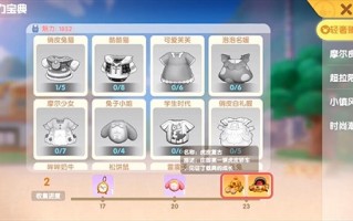 复古手游.，传奇世界复古手游