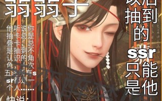 易次元，易次元游戏官网入口