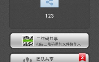 够快，够快云库