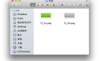 ai导出不了，ai导出300分辨率