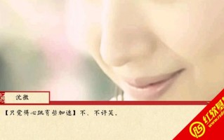 民国往事小游戏，民国往事小游戏电影