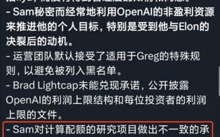 ai怎么搞内阴影，ai如何做内部阴影