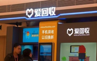 昆明美通电子技术，昆明美通电子技术怎么样